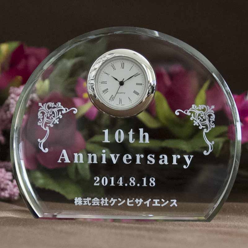 クリスタル 時計 記念品 還暦祝い オリジナル 名入れ 退職記念 感謝状 表彰状 定番人気！