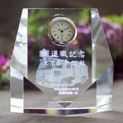 文字も写真も出来るだけ大きくしたいです。｜★ご要望：　退職祝いの記念になるよう写真と文字を両方共大きく入れたいです！ 写真...｜写真と文字を重ねたい。｜退職記念品｜記念品.comのFAQ