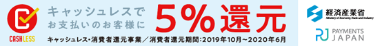 退職記念品|弊社納品実績とお客様の声