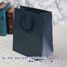 この商品は期間限定で手提げ紙袋プレゼント中です。｜DP-3-mini