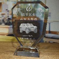 陸自レーザーDP-2｜陸上自衛隊退官記念品