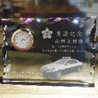 警察-DT-16｜警察退官記念品