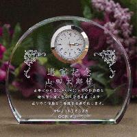 警察デザインDT-3｜警察退官記念品