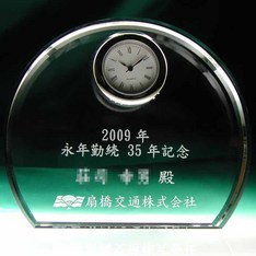 創立９０周年記念式典｜１１月２日に創立９０周年記念式典を終え、ようやく一息つきました。 さて、ご返事が...｜某県立高校様より｜弊社納品実績とお客様の声｜記念品.com