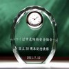 クリスタル時計｜弊社納品実績とお客様の声｜つくば市危険物安全協会 様｜つくば市消防本部内つくば市危険物安全協会 様の記念品にご採用を頂きました。 お客...