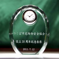 つくば市危険物安全協会 様｜弊社納品実績とお客様の声