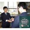 校歌を入れた記念品｜弊社納品実績とお客様の声｜長野市立芋井中学校様｜生徒たちには、明るい夢を持って大きな一歩を踏み出してほしいと話しました。私の願いにふさわしい記念品になりました。026-233-3727