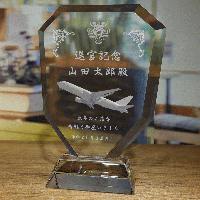 航空自衛隊専用デザインの退職記念品｜新着情報