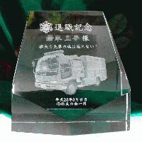 CR-15レーザー｜クリスタル表彰盾