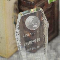 �A�b�v�摜�bCR-22-���[�U�[�b�N���X�^���\�����b�L�O�i.com