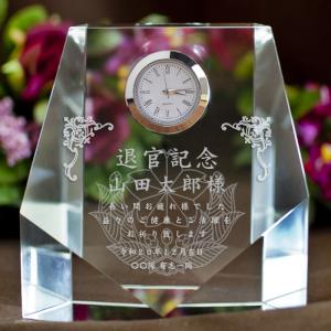 自衛隊記念品｜陸上自衛隊にお勤めの皆様のために予めロゴやデザインを作って用意致しました。
陸上自衛隊のロゴは用意してございますのでお送り頂かなくても大丈夫です。信頼の日本製クォーツ・ムーブメントを使用｜陸自-DT-7｜陸上自衛隊退職記念品｜記念品.com