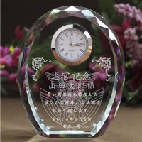 �q�󎩉q���̃��S����������b��-DT-4�b�q�󎩉q���ފ��L�O�i�b�L�O�i.com