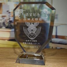 空自ロゴ入り自衛隊退官記念品｜自衛隊にお勤めの皆様のために予めロゴやベースデザインを作って用意致しました。
自衛隊のロゴは用意してございますのでお送り頂かなくても大丈夫です。
自衛隊の栄転記念品・優秀者表彰・退官記念品に。｜空自サンドDP-2｜陸上自衛隊退職記念品｜記念品.com