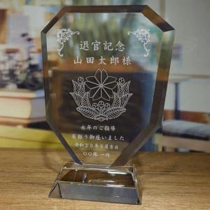 陸上自衛隊退官記念品｜陸上自衛隊にお勤めの皆様のために予めロゴやベースデザインを作って用意致しました。
陸上自衛隊のロゴは用意してございますのでお送り頂かなくても大丈夫です。
陸上自衛隊の栄転記念品・優秀者表彰・退官記念品に。｜陸自サンドDP-2｜陸上自衛隊退官記念品｜記念品.com