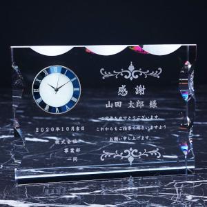 特急対応街可能なサンドブラスト加工｜★表示価格は超特急料金＋文字入れ＋保護箱代金込みです。！ 超特急対応OK！ NE...｜時計dt-16｜超特急の記念品｜記念品.com