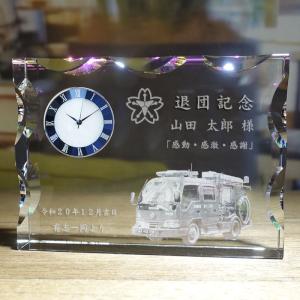 シンプル＆簡単オーダーで本格的な消防団の団長就任記念・退団記念品をお届け致します。｜消防団の団長就任記念・退団記念品に人気！消防団の皆様向けに予めデザインを作って用意致しました。シンプル＆簡単オーダーで本格的な消防団の記念品をお届け致します。
しかも！オーダーは１個からOK！

このページからオーダーを頂くだけで、消防団の桜マークを入れた消防団の記念品専用デザインにて作成致します。｜消防団-DT-16｜消防退団記念品｜記念品.com