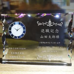 特急対応街可能なサンドブラスト加工｜★表示価格は超特急料金＋文字入れ＋保護箱代金込みです。！ 超特急対応OK！ NE...｜時計dt-16｜超特急の記念品｜記念品.com