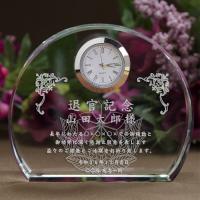 陸自デザインDT-3｜陸上自衛隊退官記念品