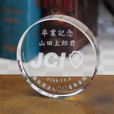 サンドブラスト｜3000円台のJC卒業記念品！加工代コミ！専用箱代コミ！本体代金コミ！｜DW-1-JCI｜卒業記念品｜記念品.com